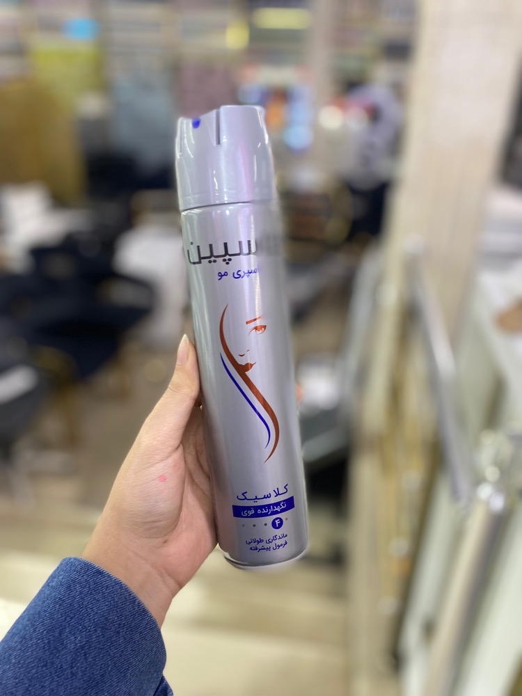 اسپری حالت دهنده مو کاسپین حجم 250 میلی لیتر