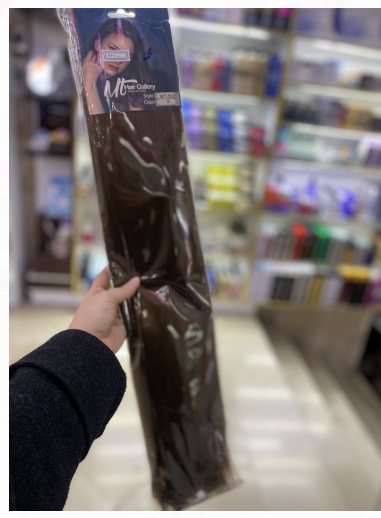 موی سر دوخت پوش دار ام تی مدل mt-503 شماره 9