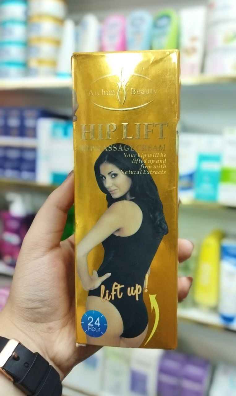 کرم حجم دهنده باسن آیچون بیوتی aichun beauty