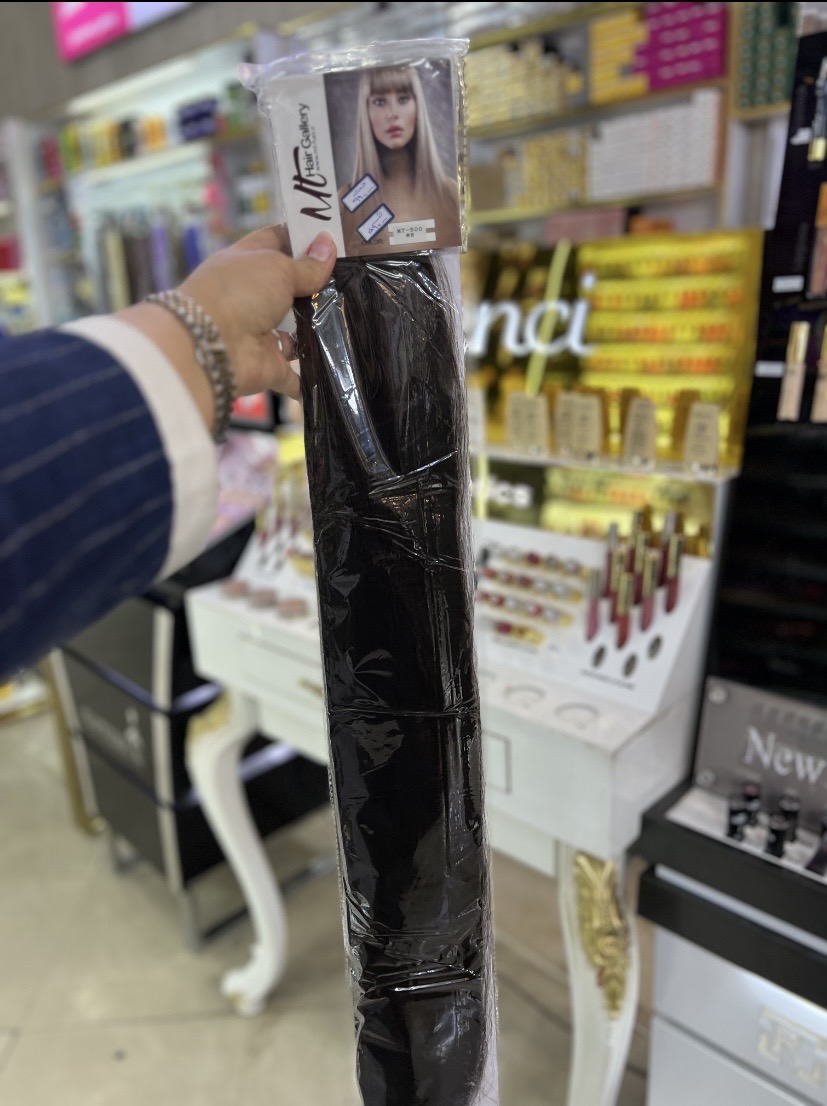 مو دوسر باز ام تی شماره 8