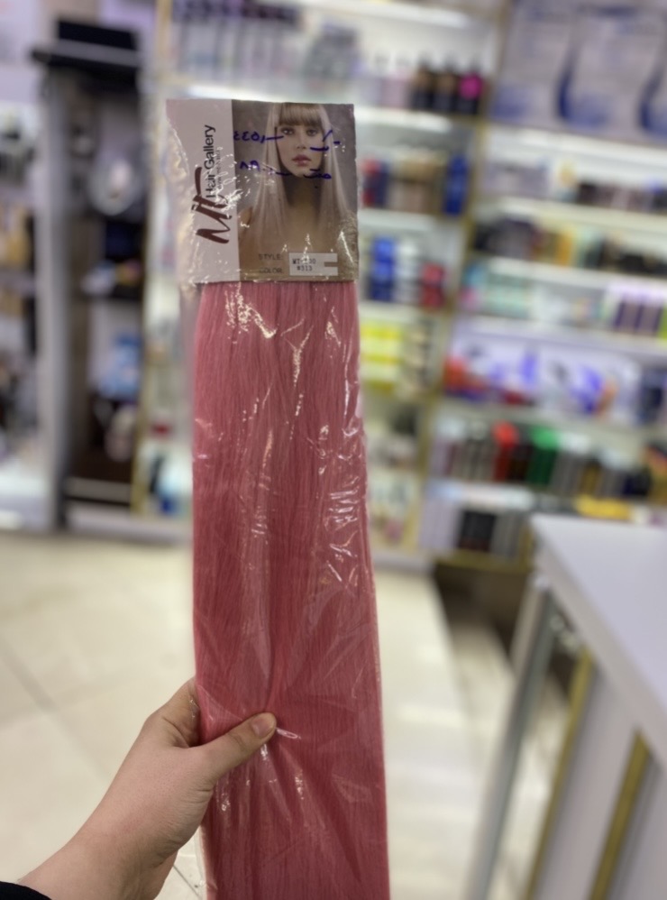 مو دوسر باز ام تی شماره 313