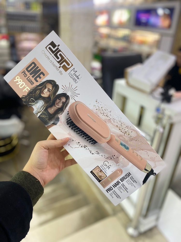 برس حرارتی دی اس پی مدل 10248