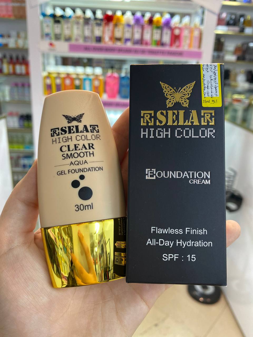 کرم پودر آرسلار تیوپی RSELAR شماره 01 حجم 30 میل