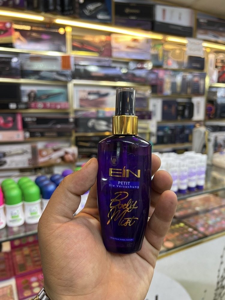 بادی اسپلش ای آی ان مدل petit حجم 80 میل