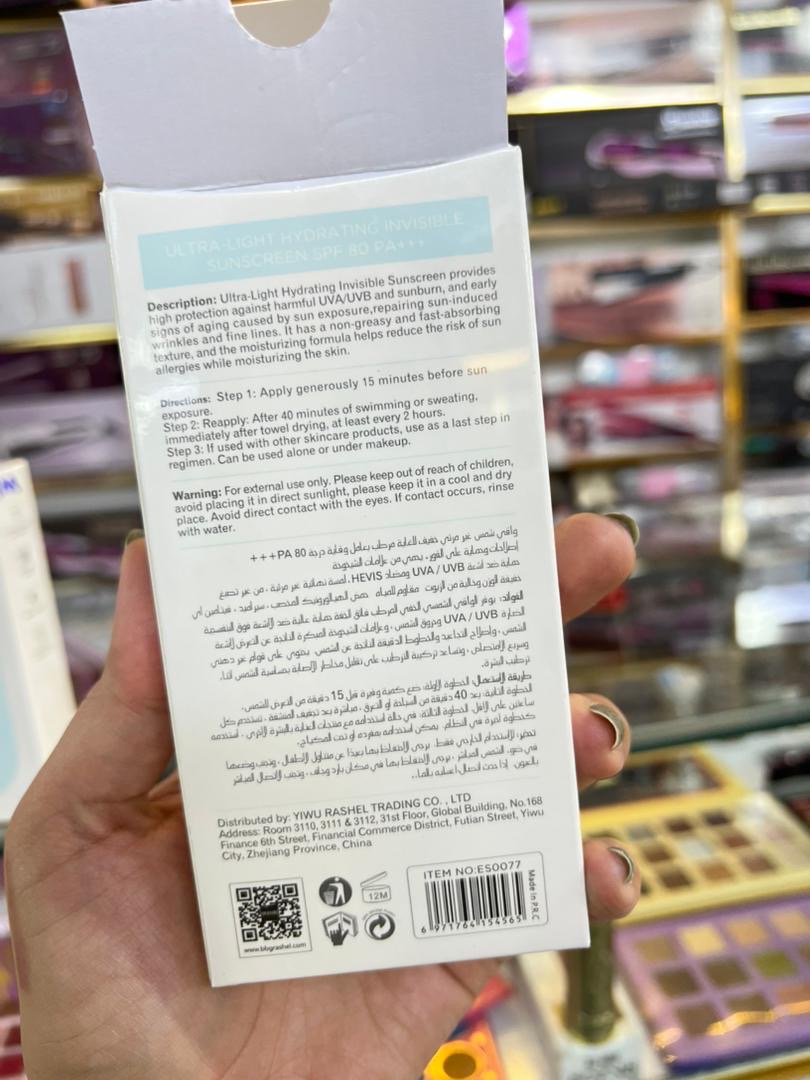 کرمی و فلوییدی - کرم ضدآفتاب استلین spf 80 بی رنگ حجم 100 میل کرم ضدآفتاب استلین spf 80 بی رنگ حجم 100 میل-3