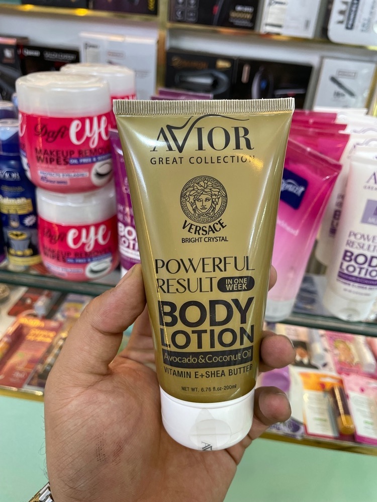 لوسیون بدن آویور مدل ورساچه حجم 200 میلی لیتر