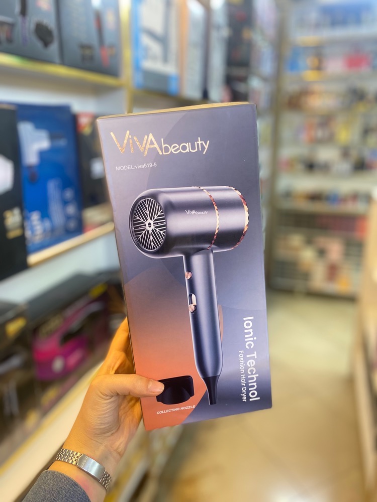 سشوار مسافرتی VivA beauty مدل 5-519