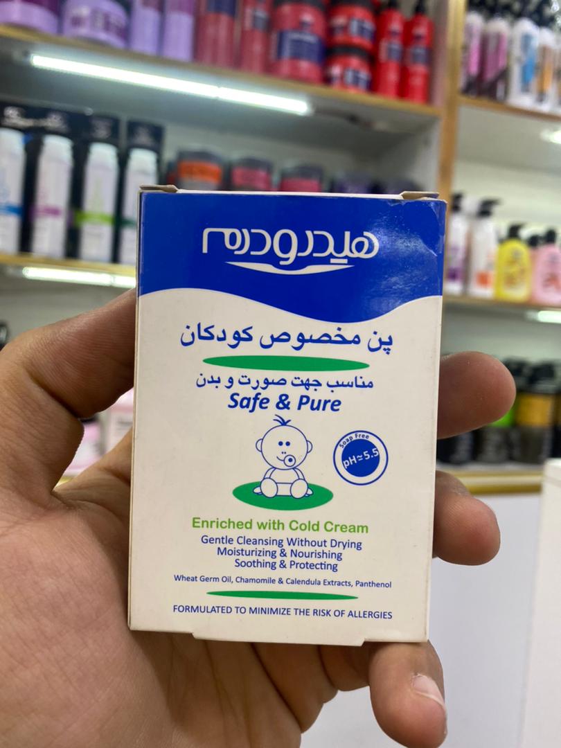 پن هیدرودرم صورت و بدن مخصوص کودکان 100 گرمی