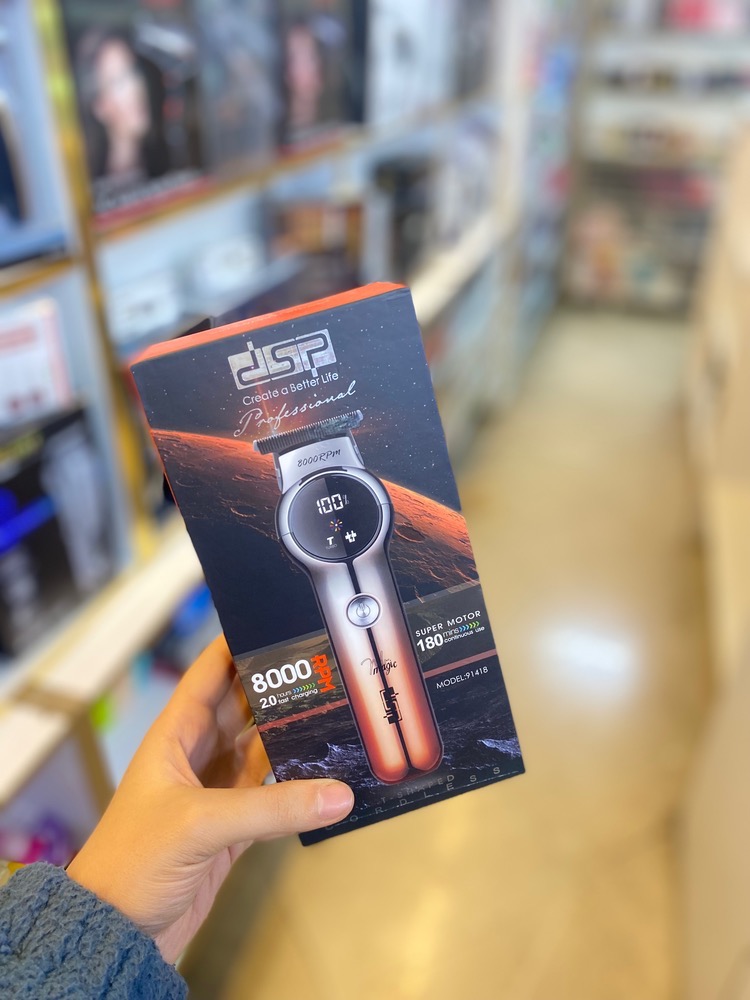 ماشین اصلاح دی اس پی مدل 91418