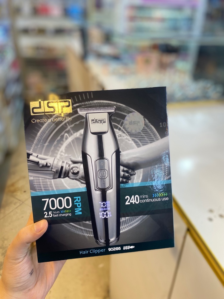ماشین اصلاح موی سر صورت دی اس پی 7000 مدل dsp 90286