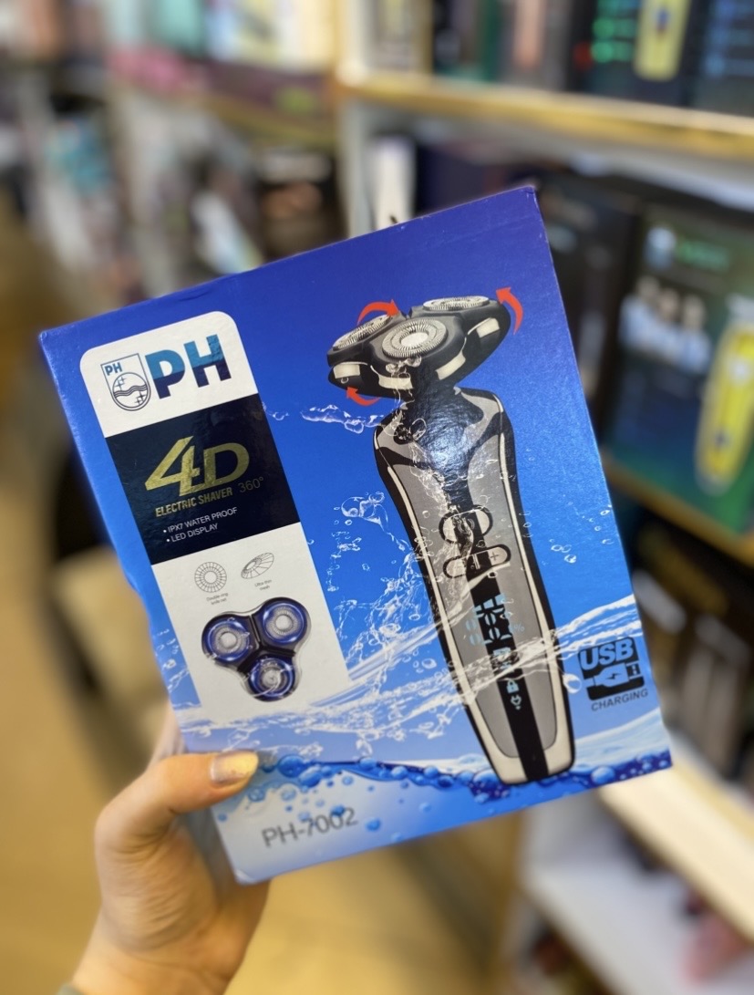 ماشین اصلاح 4 کاره فیلیپس مدل PH-7002