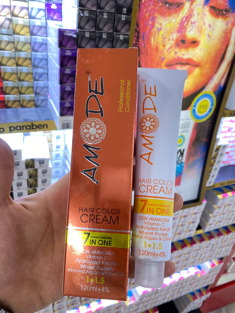 رنگ مو بلوند خاکستری خیلی روشن آموده شماره 9,1 حجم 120 میل 