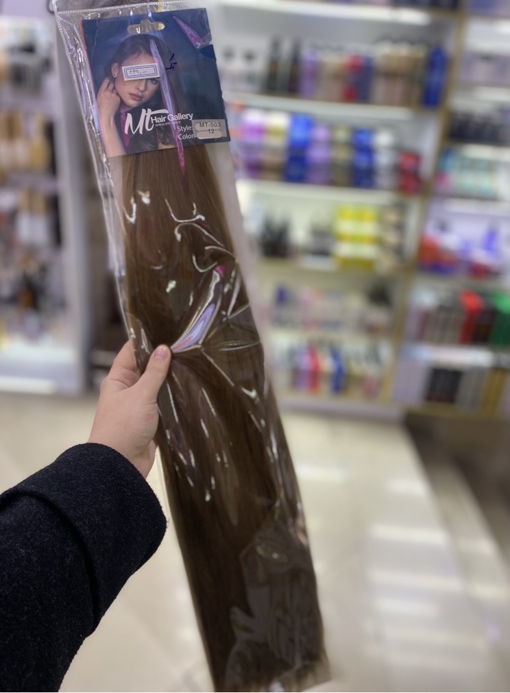 موی سر دوخت پوش دار ام تی مدل mt-503 شماره 12