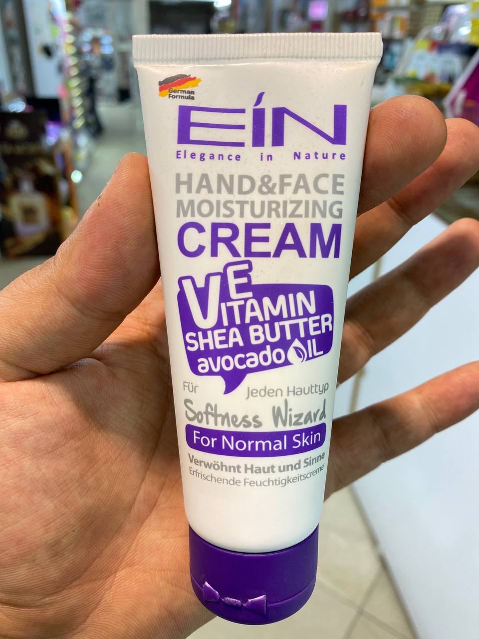 کرم آبرسان و مرطوب کننده تیوپی ای آی انEIN انواع پوست حجم 75 میل