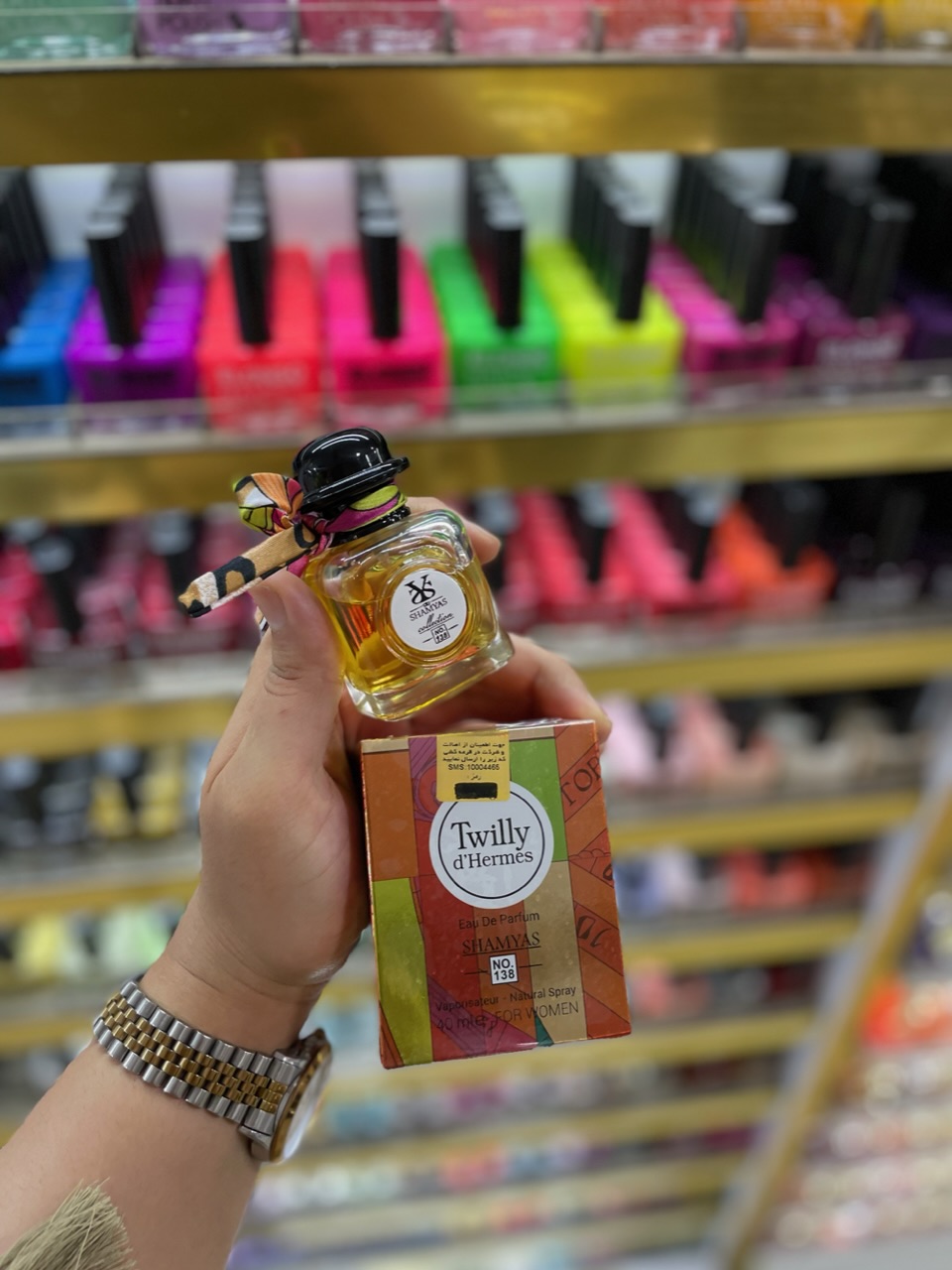 مینی ادکلن تویلی د هرمس  شمیاس 40 میل زنانه  Twilly d’Hermes