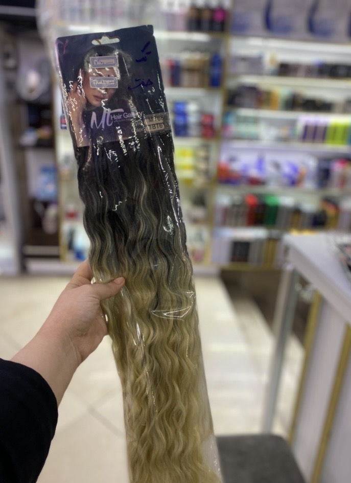 اکستنشن مو مصنوعی دو سره باز آفرو آمبره MT شماره 1BT613