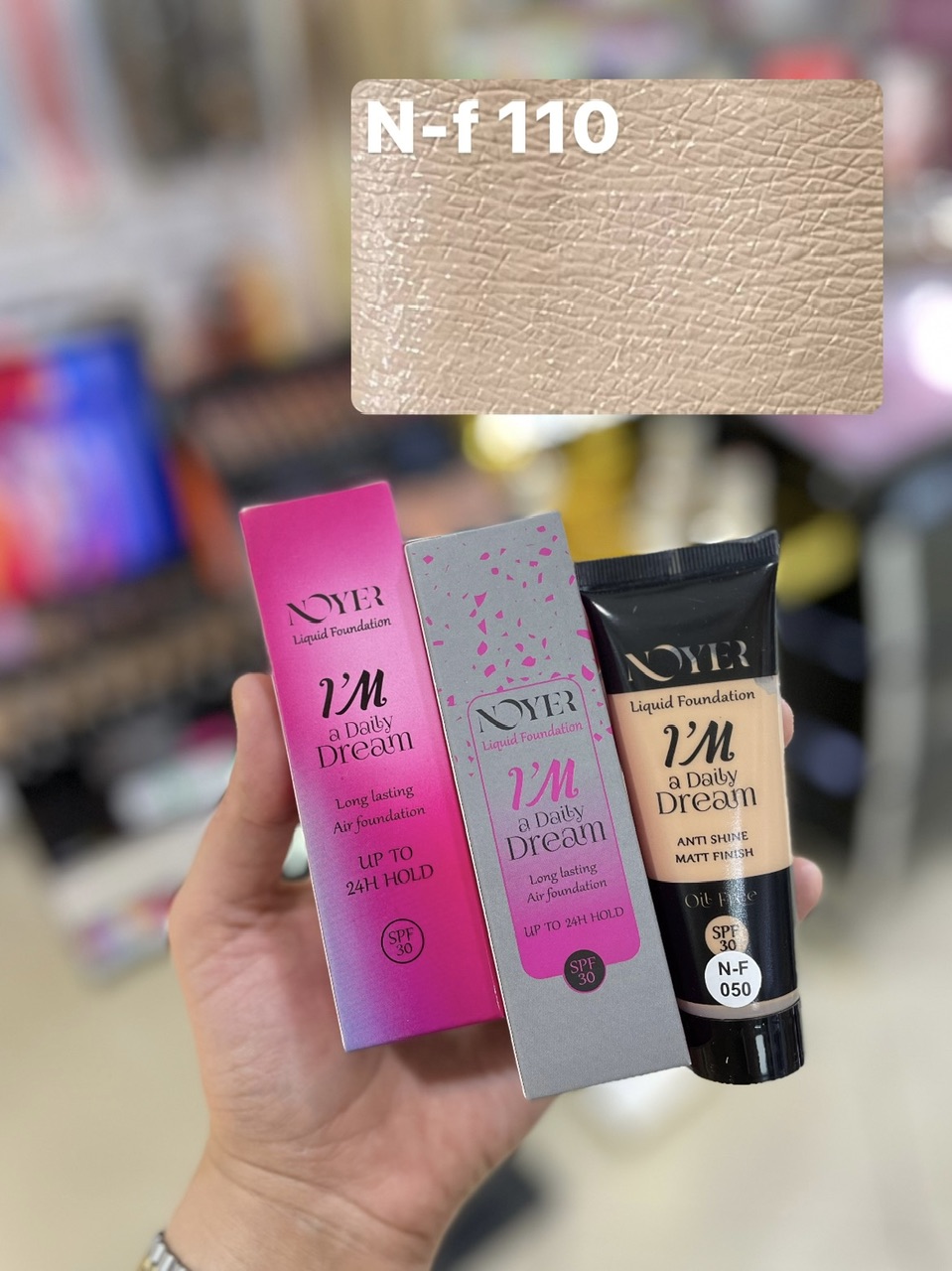 کرم پودر نویر نرمال تیوپی با ضد آفتاب SPF30 شماره  110