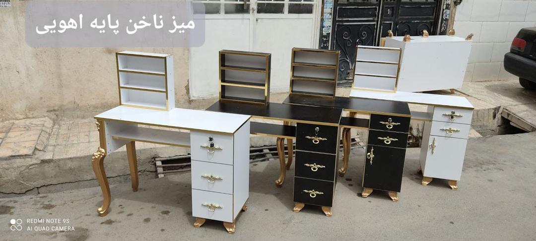 میز ناخن پایه آهویی
