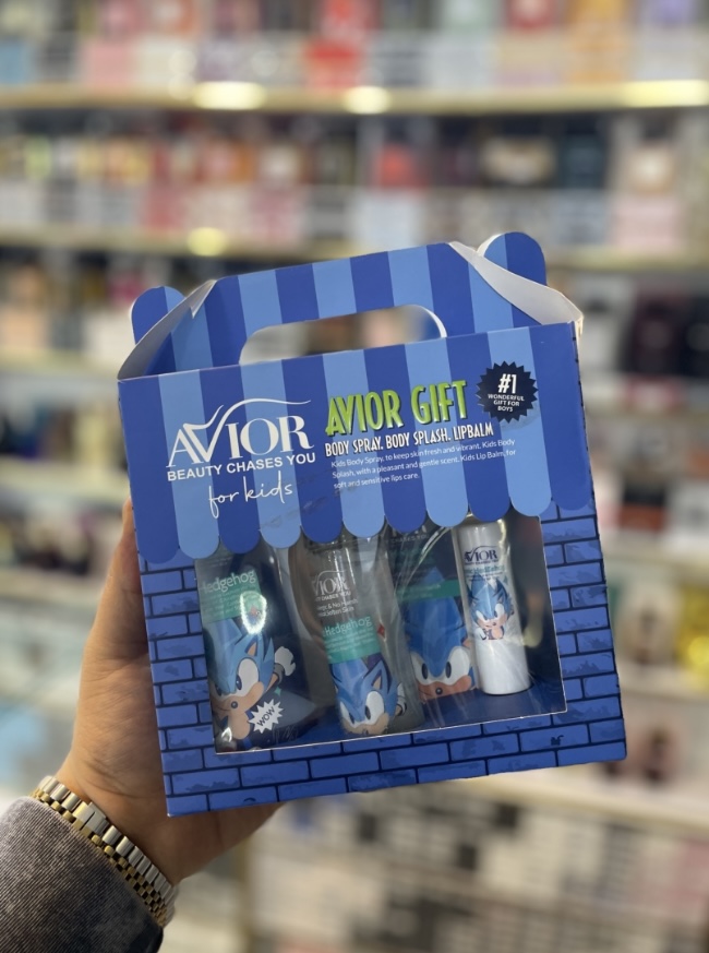 پک ست پسرانه آویور