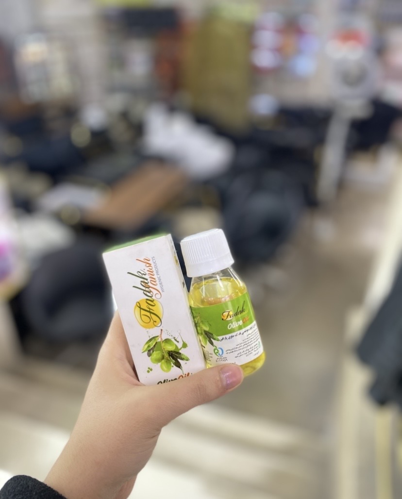 روغن زیتون موضعی فدک