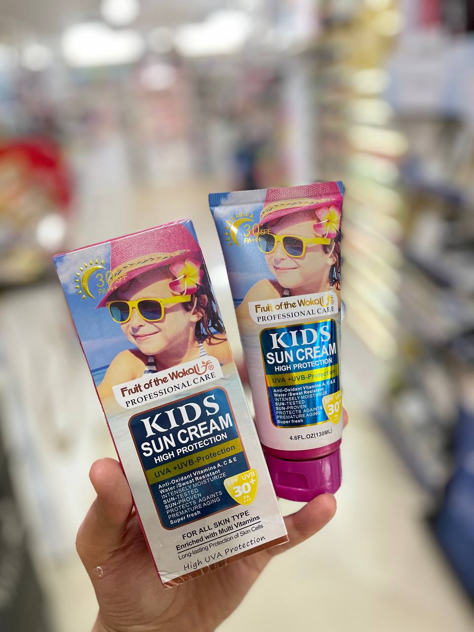 کرم ضد آفتاب کودک سان کرم وکالی SPF 30 حجم 130 میل