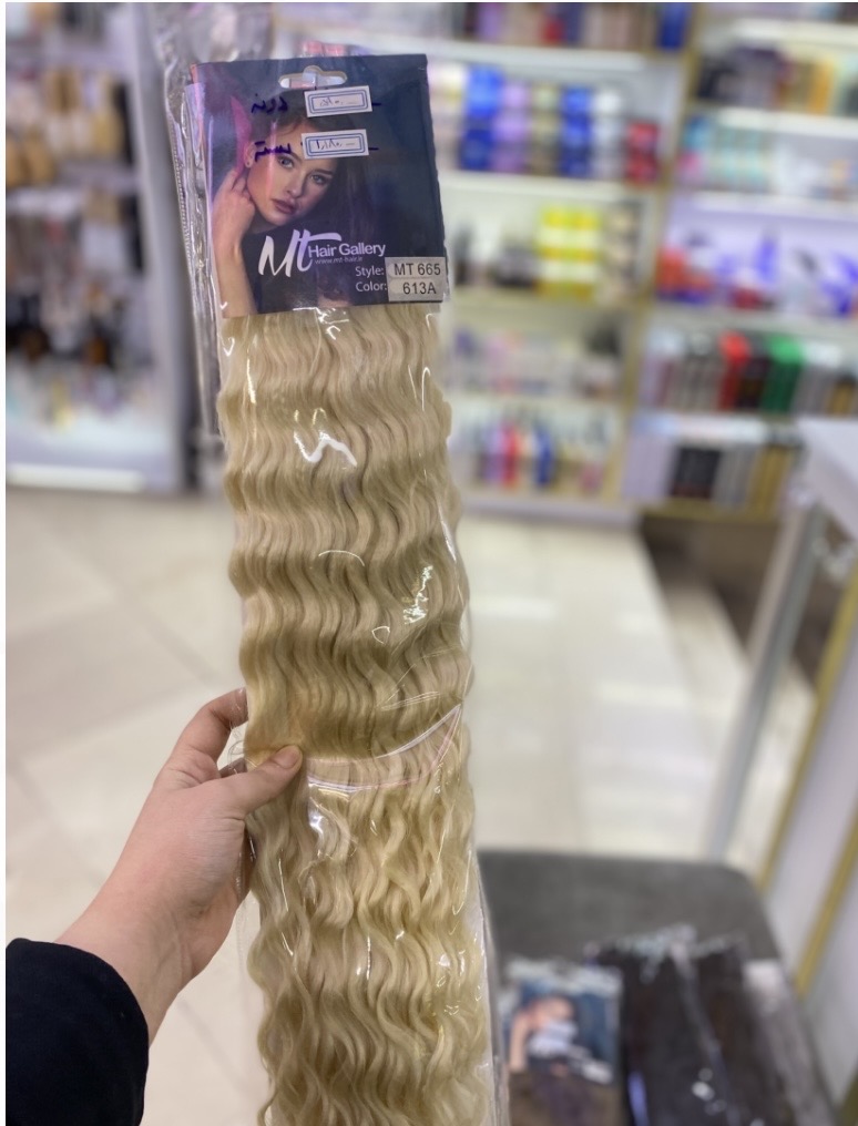 اکستنشن مو مصنوعی دو سره باز آفرو MT شماره 613A
