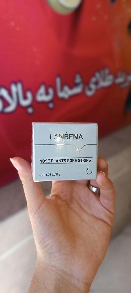 چسب بینی لانبنا تعداد 60 عددی