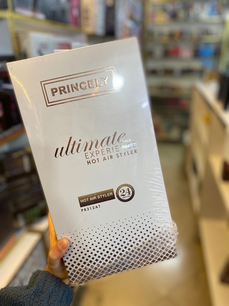 سشوار چرخشی پرنسلی مدل PR312AT