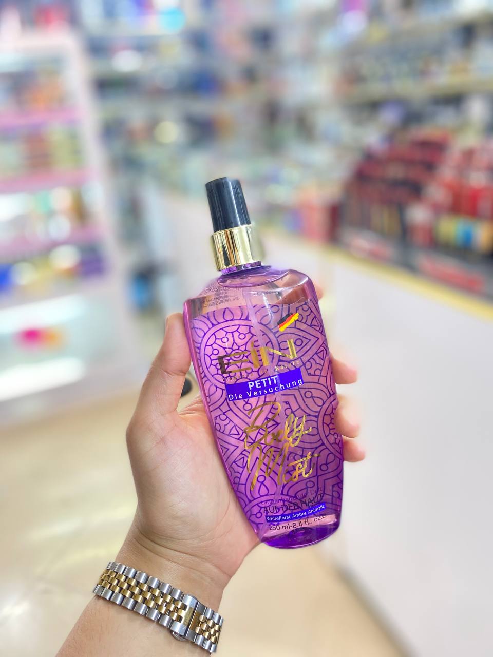 بادی اسپلش250میل زنانه ای آی انEIN مدل پتی PETIT