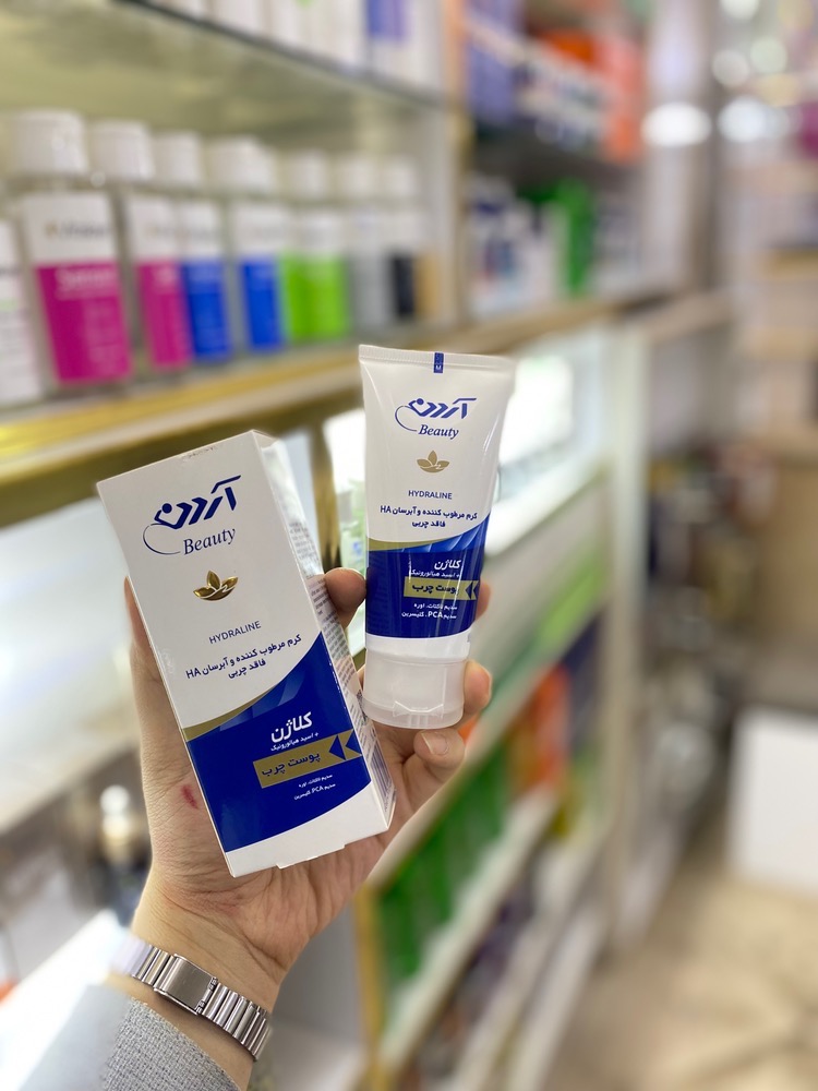 کرم مرطوب کننده و آبرسان آردن بیوتی پوست چرب ۵۰ میل
