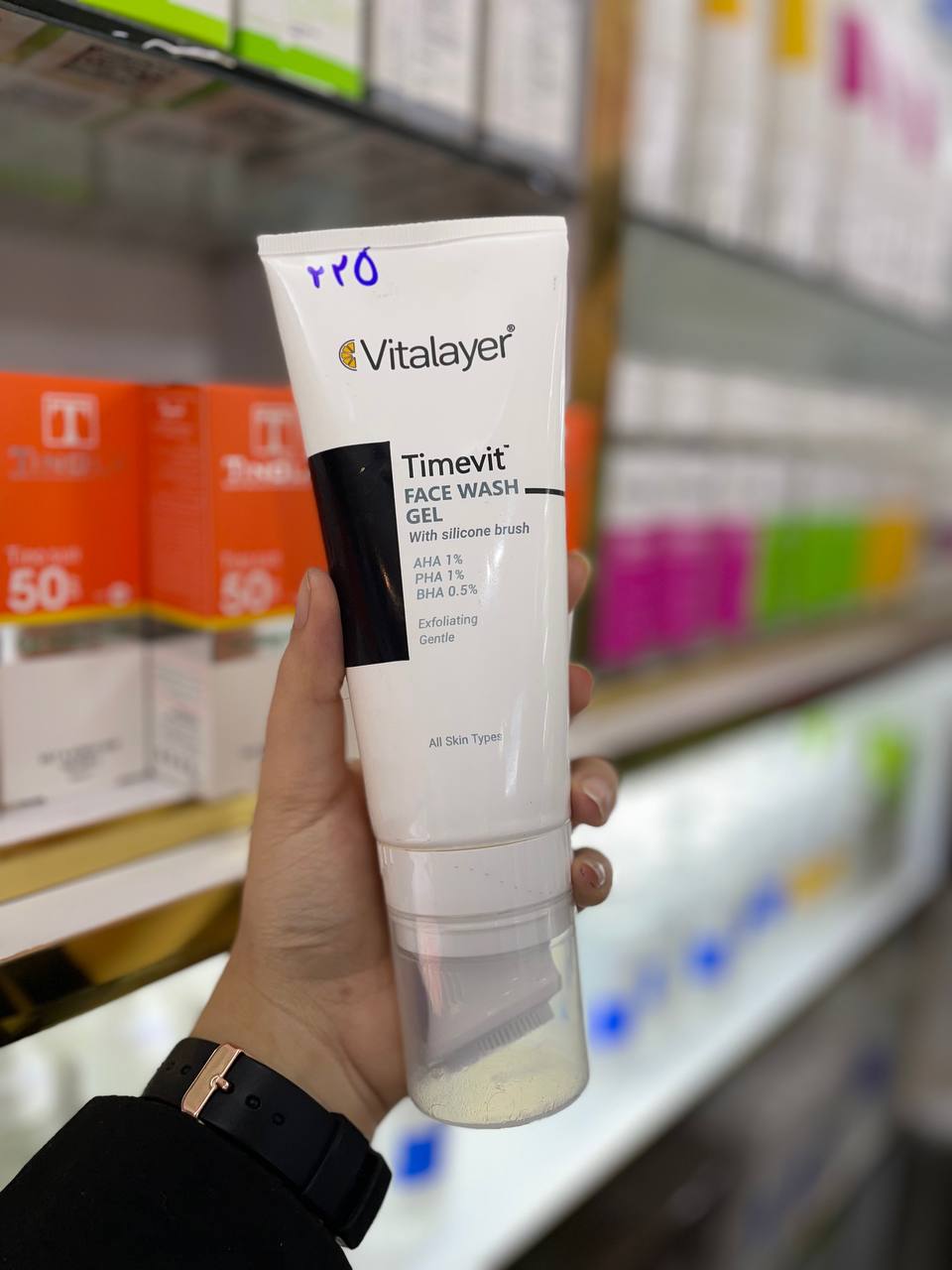 ژل شستشو ویتالیر لایه بردار تایم ویت حجم 200 میل