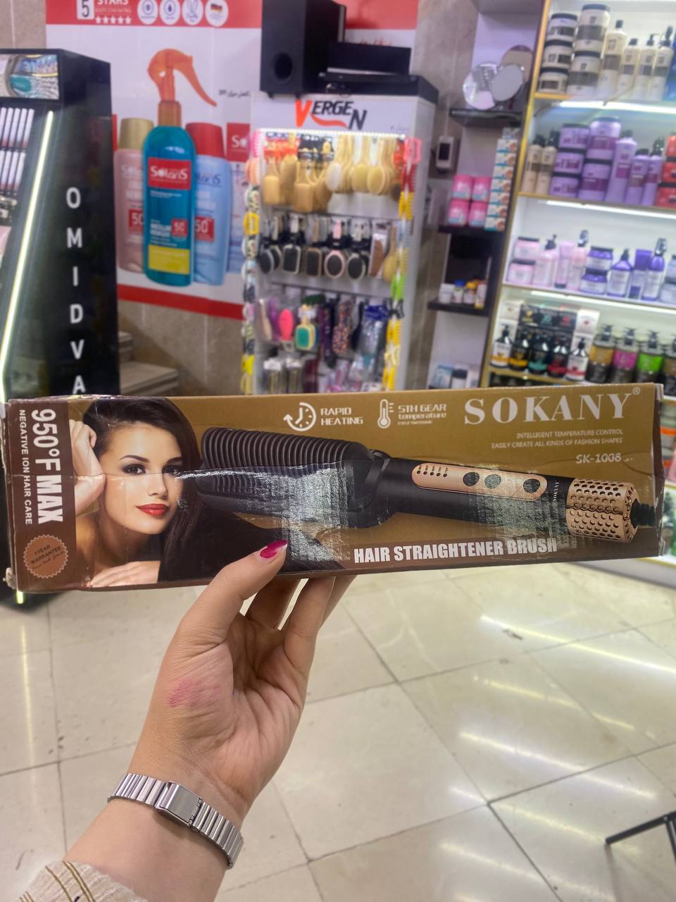 برس حرارتی سوکانی
