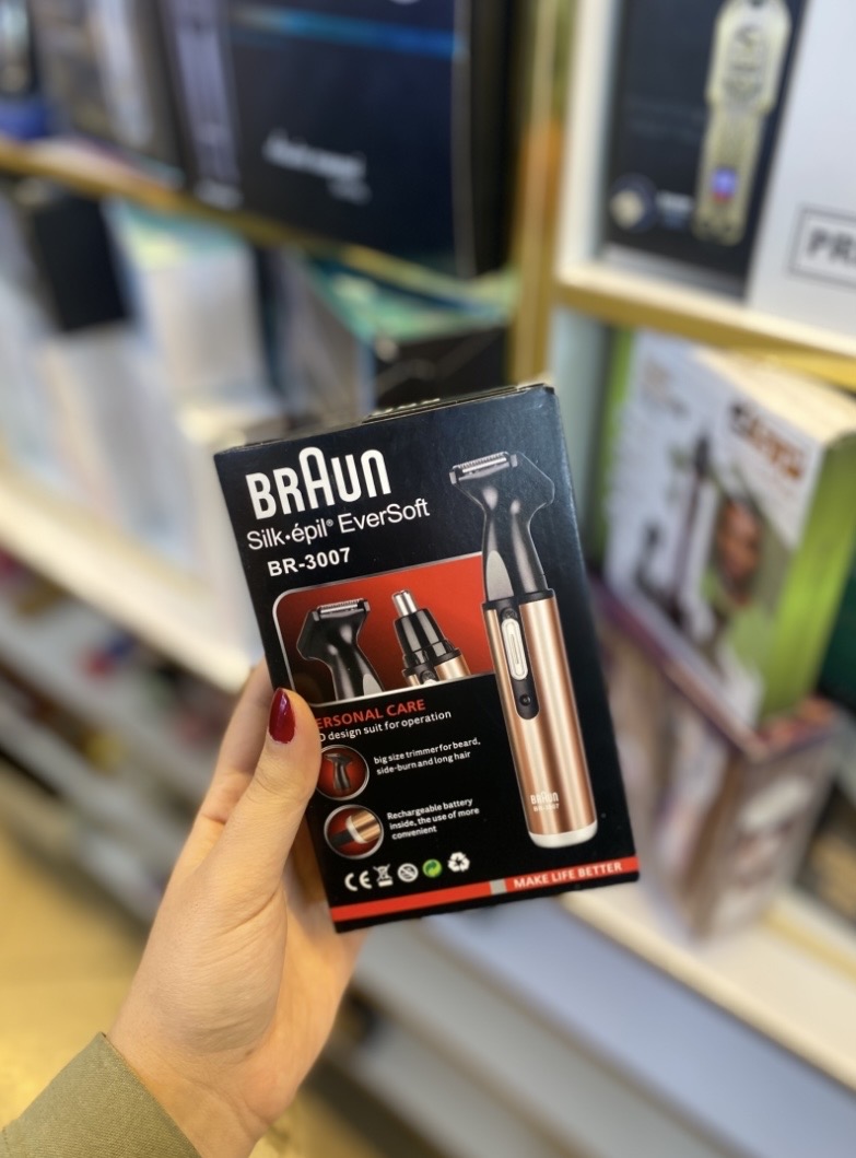 موزن گوش و بینی و خط زن براون مدل BR3007