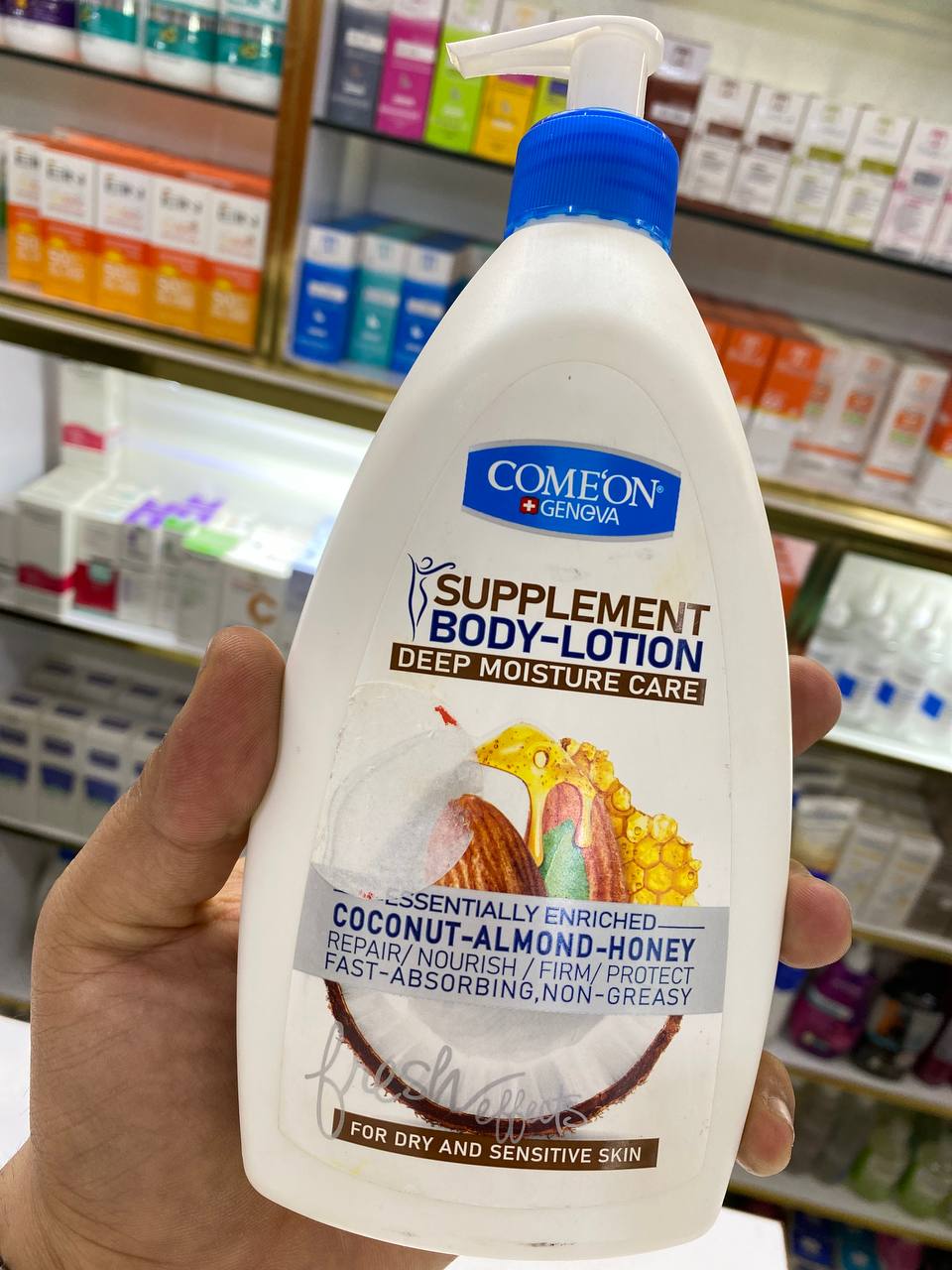 لوسیون بدن کامان مدل COCONUT حجم 510 میل