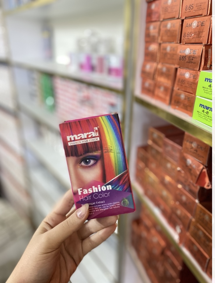 شامپو رنگ مو مارال رنگ سرخابی حجم 80 میلی لیتر 