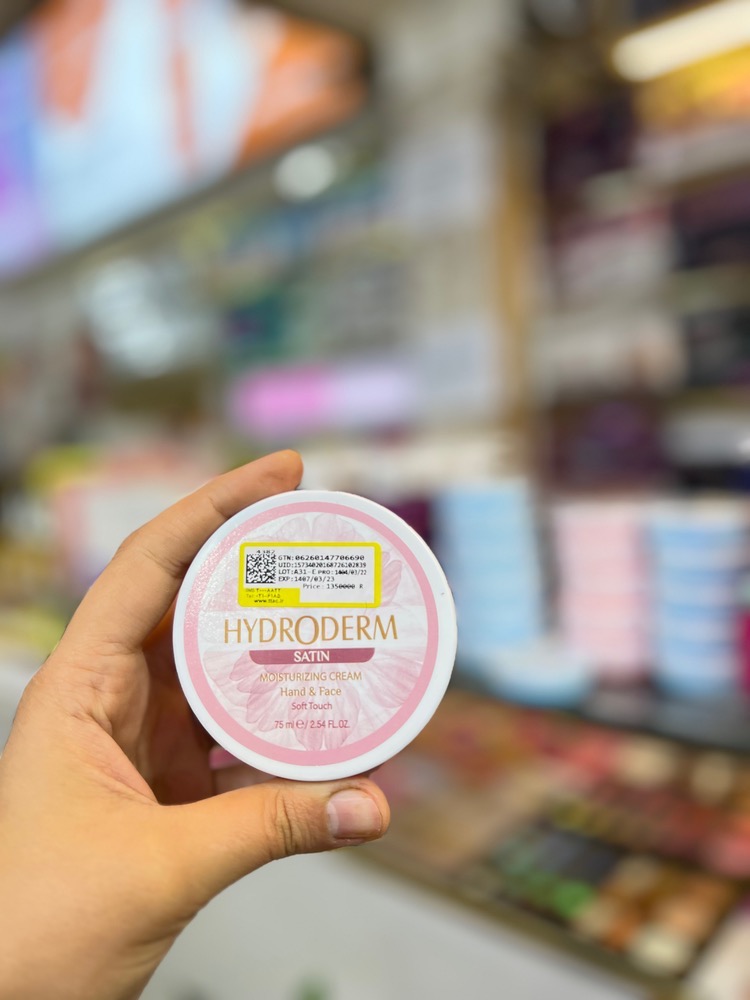 کرم مرطوب کننده هیدرودرم مدل satin حجم 75 میلی لیتر