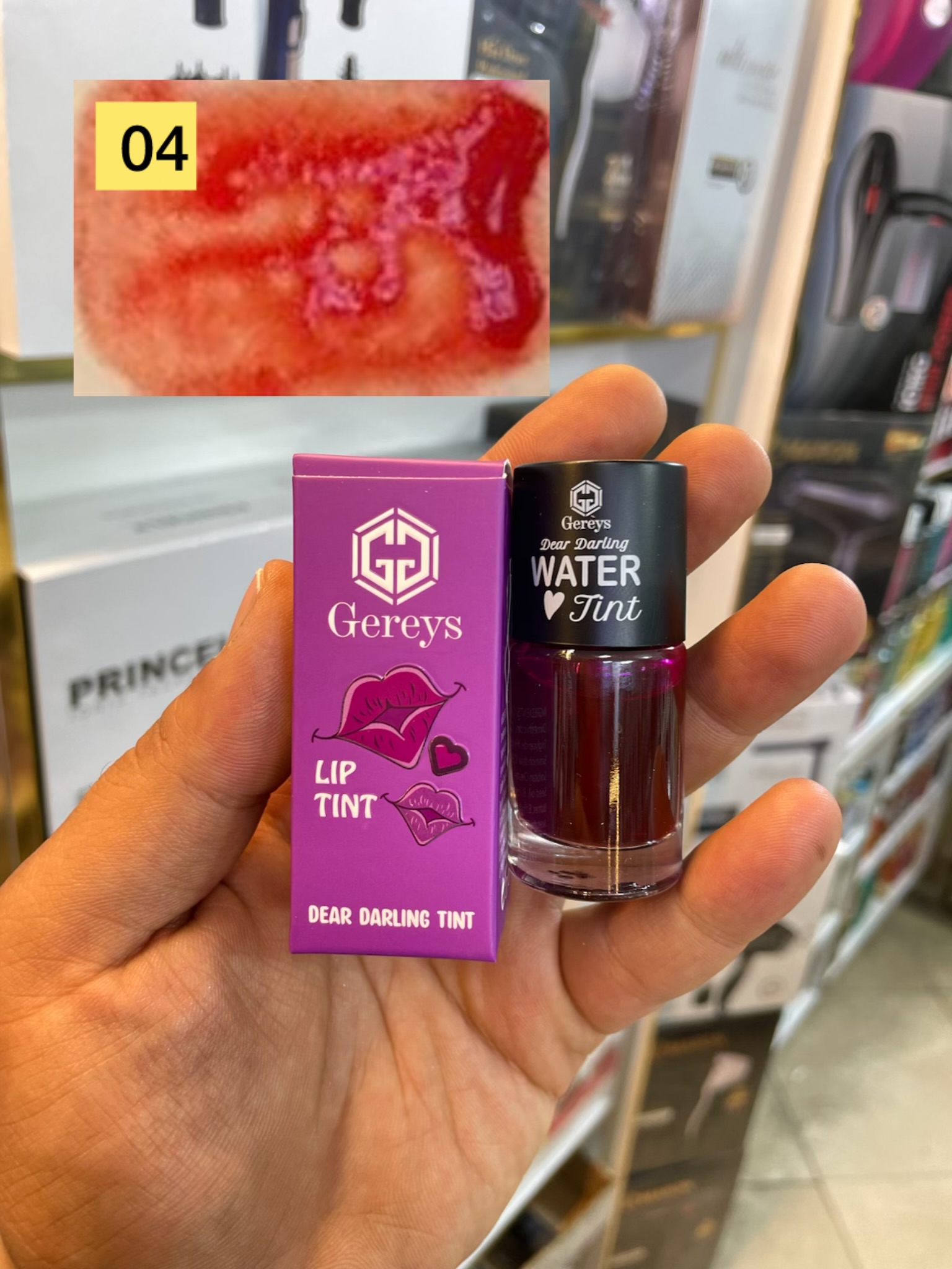 تینت لب گریس نارنجی شماره 4