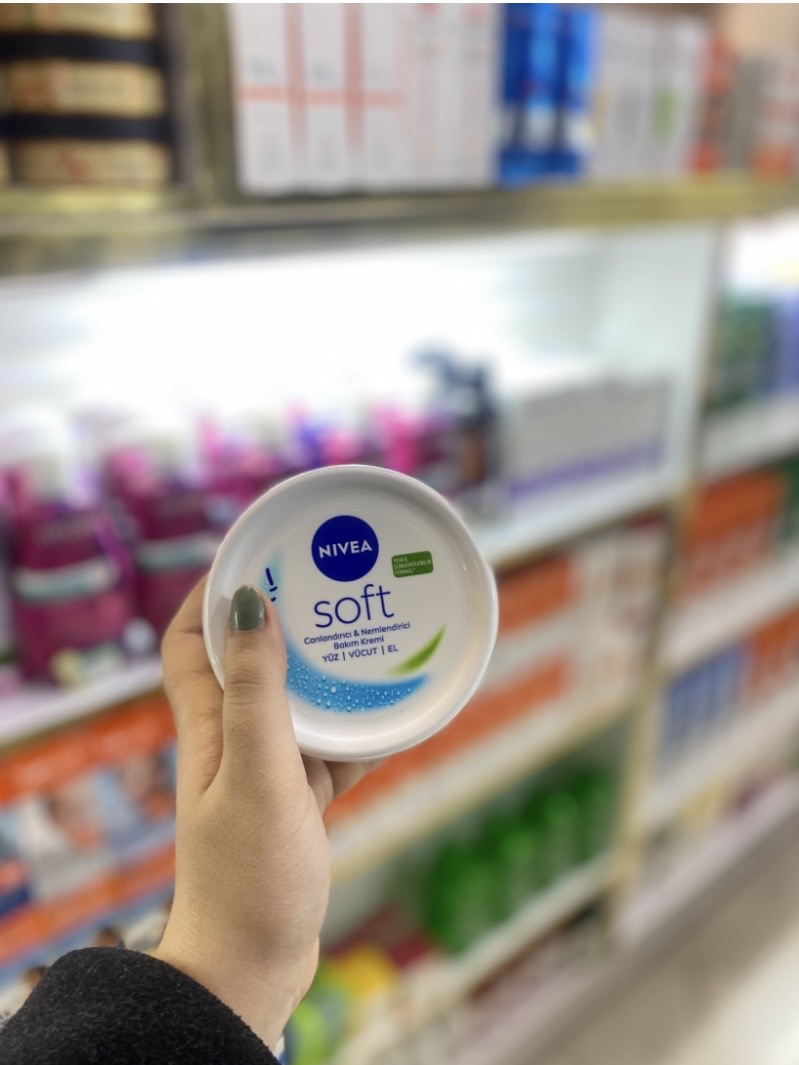 کرم نرم کننده نیوا مدل Soft حجم 200 میلی