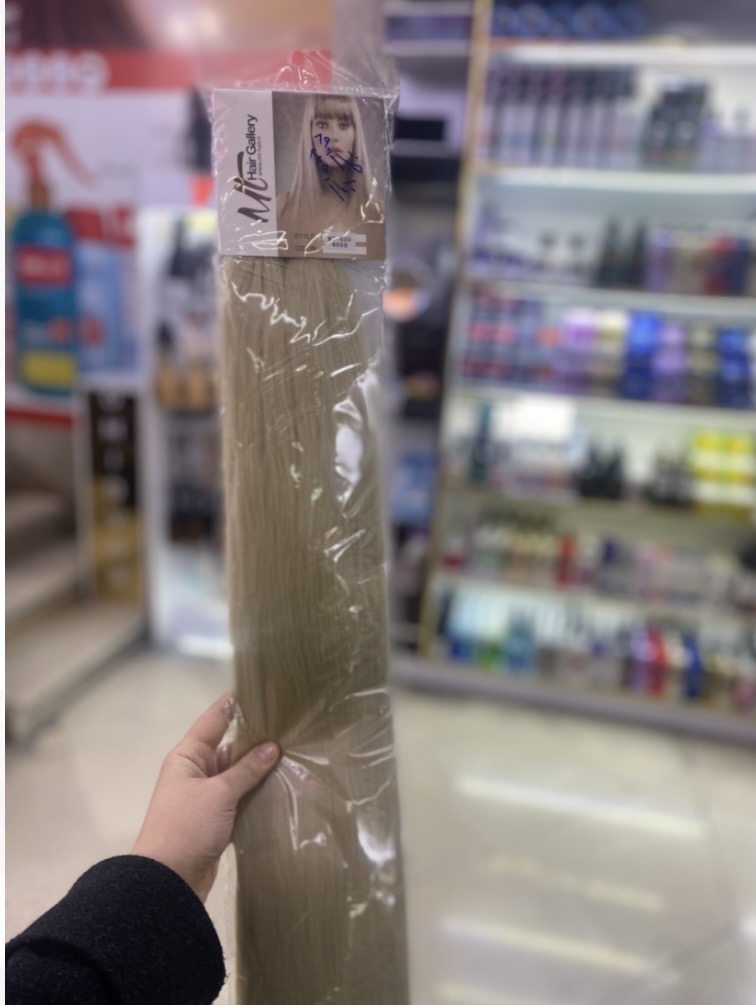 مو دوسر باز ام تی شماره 88B