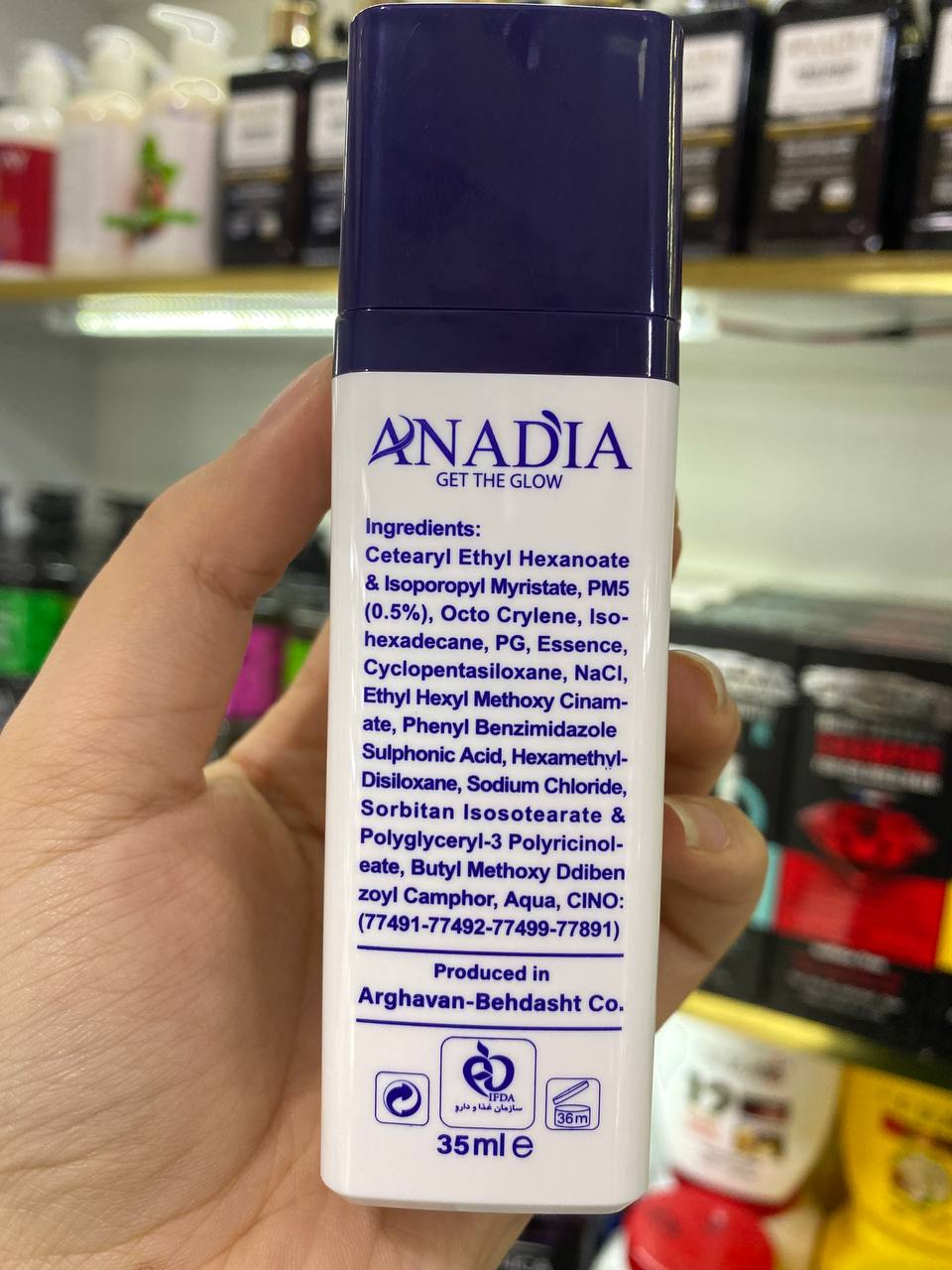 کرمی و فلوییدی - ضد آفتاب فلوئیدی آنادیا spf50 ( فیوژن واتر ) انواع پوست با حجم 35 میل ضد آفتاب فلوئیدی آنادیا spf50 ( فیوژن واتر ) انواع پوست با حجم 35 میل-1