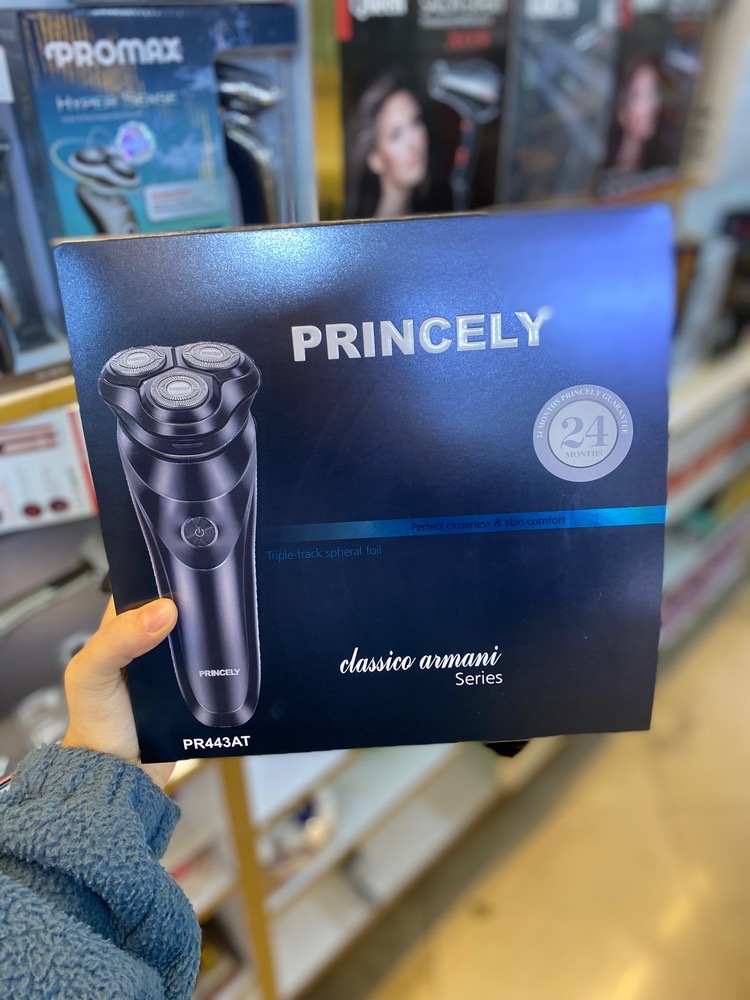 ریش تراش پرنسلی مدل PR443AT 