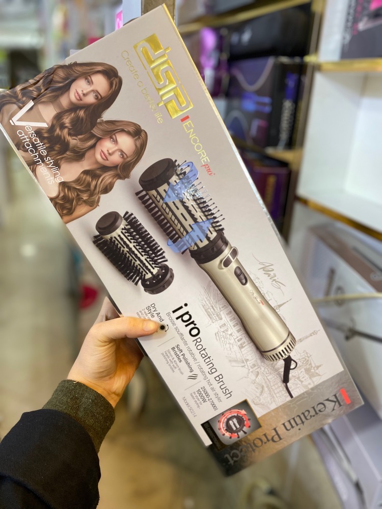 سشوار چرخشی دی اس پی مدل 50214