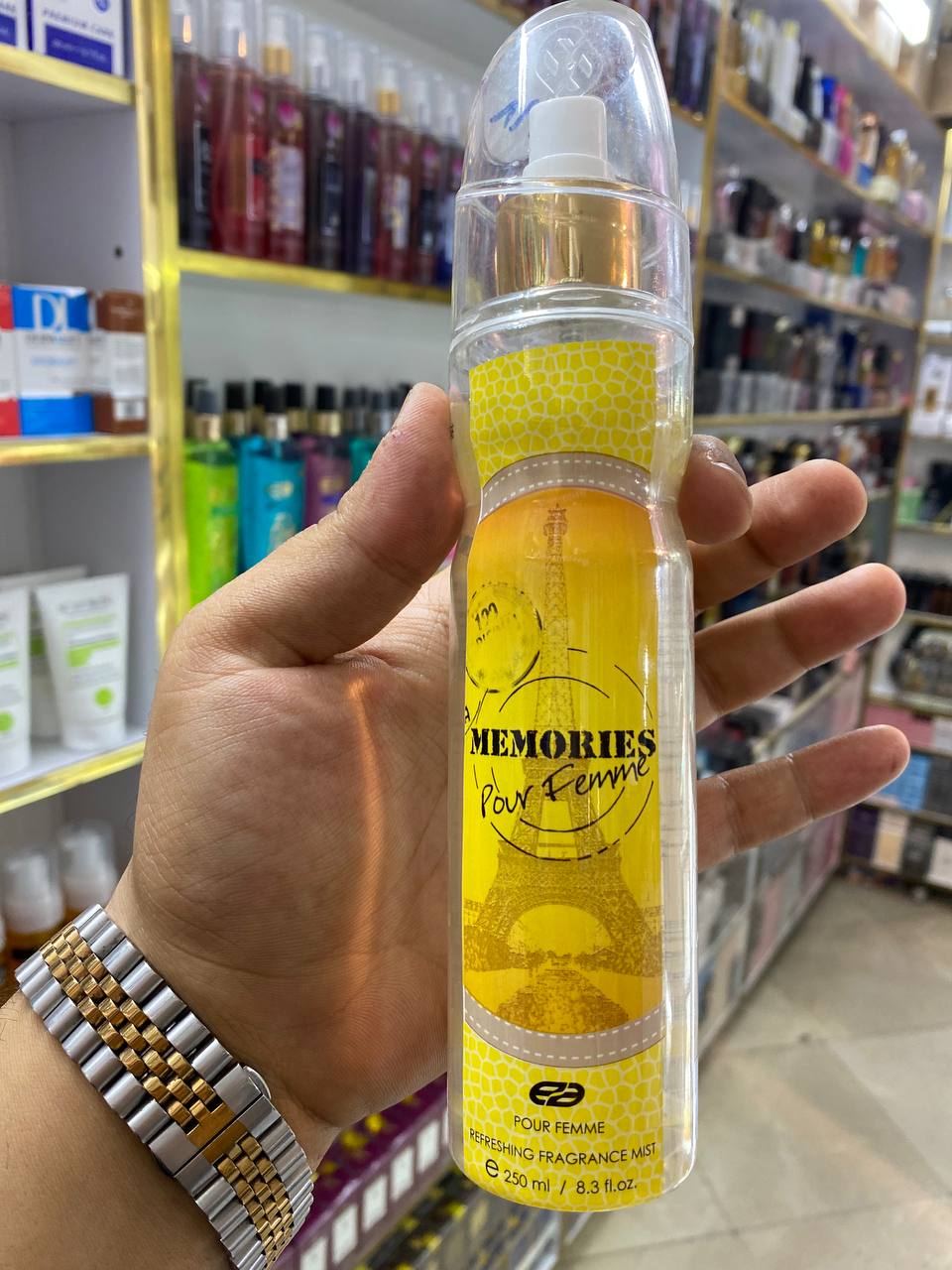 بادی اسپلش زنانه امپر مدل مموریز MEMORISE