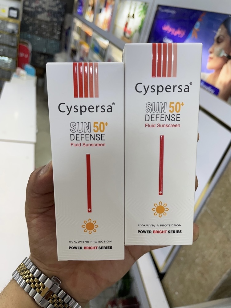 فلوئید ضد آفتاب سیسپرسا ضدلک SPF50