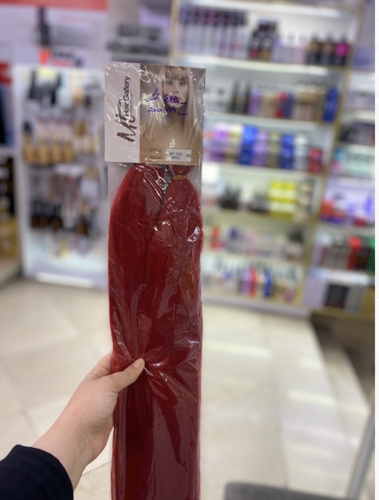 مو دوسر باز ام تی کد RED
