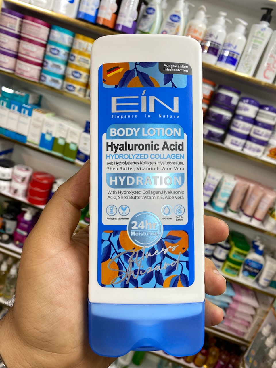 لوسیون بدن ای آی ان Body Lotion EIN