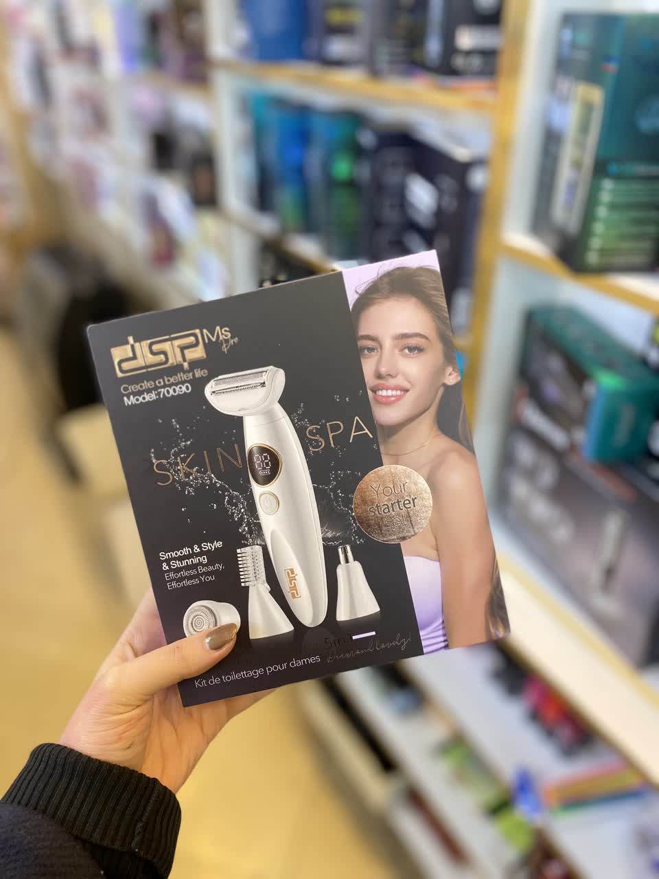 شیور زنانه چهار کاره دی اس پی مدل 70090