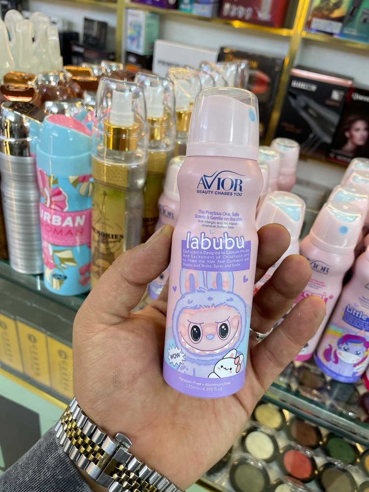 اسپری بدن کودک آویور مدل لبوبو حجم 130 میل