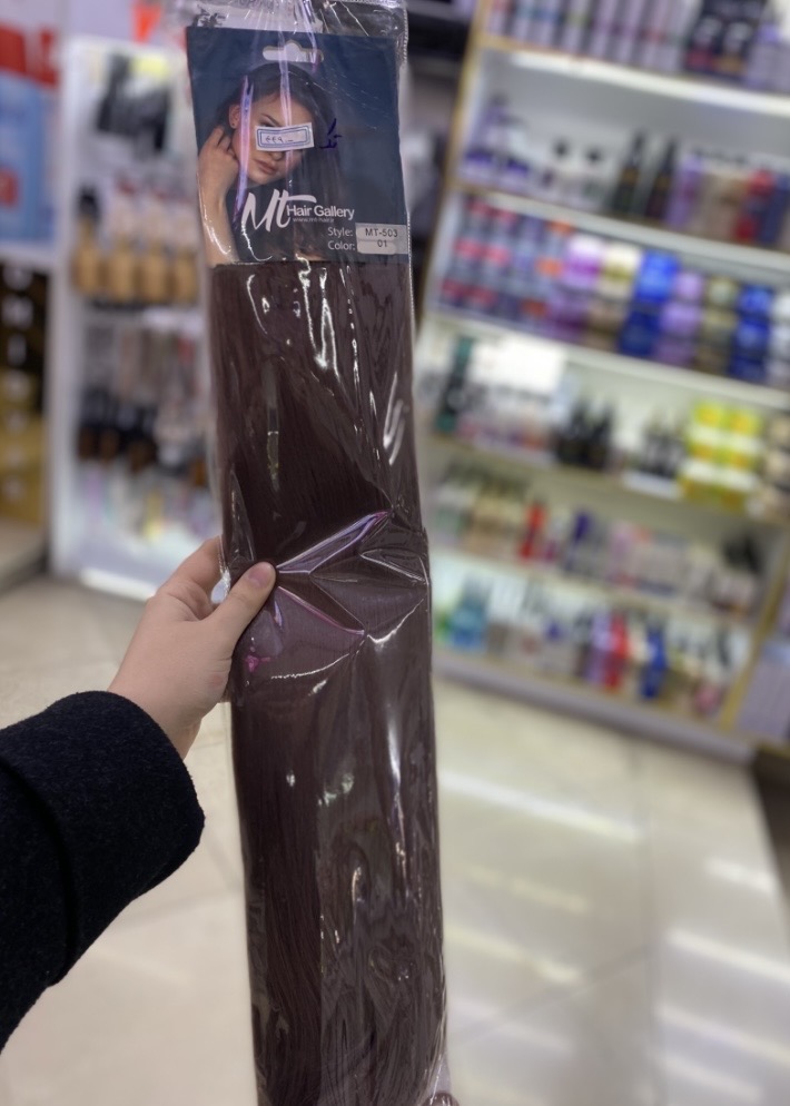 موی سر دوخت پوش دار ام تی مدل mt-503 شماره 01