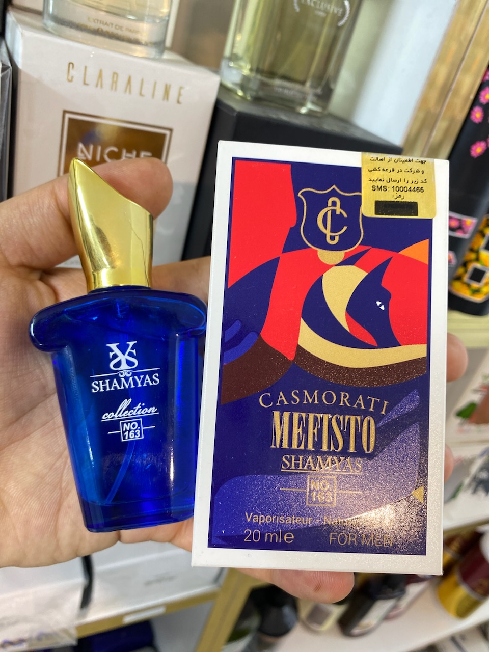 ادوپرفیوم کازاموراتی مفیستو شمیاس 20میل CASAMORATI Mefisto